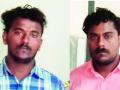 आचरेकर बंधूंना पाच वर्षे सश्रम कारावासाची शिक्षा - Marathi News |  Conductive brothers are sentenced to five years rigorous imprisonment | Latest sindhudurga News at Lokmat.com