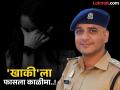 ब्रेकअपच्या विरहात होती PHD स्कॉलर युवती; विवाहित ACP मोहसिनने केला प्रपोज, मग... - Marathi News | ACP Mohsin Khan of Kanpur has been accused of rape by an IIT student on the pretext of marriage | Latest crime News at Lokmat.com