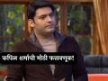 कॉमेडियन कपिल शर्माची मोठी फसवणूक, कार डिझायनर दिलीप छाब्रियांवर आरोप, नेमकं प्रकरण काय? - Marathi News | Comedian Kapil Sharma's big fraud, car designer Dilip Chhabrian accused, what is the real case? | Latest filmy News at Lokmat.com