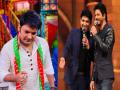 Did you know that Shah Rukh Khan had helped Kapil Sharma fight anxiety and alcoholism - Hindi News | Did you know that Shah Rukh Khan had helped Kapil Sharma fight anxiety and alcoholism | Latest entertainment Photos at Lokmattimes.com