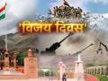 कारगिलच्या युद्ध क्षेत्रात सोलापूरच्या जवानांचे शौर्य - Marathi News | The bravery of the soldiers of Solapur in the battlefield of Kargil | Latest maharashtra News at Lokmat.com