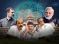 कर्नाटक निवडणूक BJPला जड जाणार की काँग्रेस बाजी मारणार? जनता कुणाला कौल देणार? तुम्हीच पाहा - Marathi News | karnataka election 2023 astrological predictions know what bs yediyurappa basavaraj bommai dk shivakumar and kumaraswamy kundali says | Latest national Photos at Lokmat.com