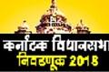Karnataka Assembly Elections -हवा कॉँग्रेसची; भाजपपुढे खडतर आव्हान अथणी मतदारसंघ : लक्ष्मण सवदी, महेश कुमठळ्ळी यांच्यात जोरदार चुरस - Marathi News | Karnataka Assembly Elections The tough challenge for the BJP is that of Hathni constituency: Laxman Savadi, Mahesh Kumble | Latest kolhapur News at Lokmat.com