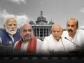Karnataka Assembly Election: मोदींचा चेहराही निष्प्रभ, या पाच कारणांमुळे कर्नाटकात भाजपाचा झाला दारुण पराभव - Marathi News | Karnataka Assembly Election: Modi's face is also ineffectual, due to these five reasons, BJP suffered a heavy defeat in Karnataka | Latest national News at Lokmat.com