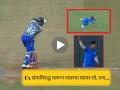 Vijay Hazare Trophy 1st Semi Final : करुण नायरची कडक खेळी; पण Ex समोर शतकी डाव फसला अन्... (VIDEO) - Marathi News | Karnataka vs Vidarbha 1st Semi Final Karun Nair Fire Ex Team With 76 Runs Aman Mokhade Pulls Off A Fine Catch To Dismiss Darshan Nalkande Watch Video Vijay Hazare Trophy Elite 2025-26 | Latest cricket News at Lokmat.com