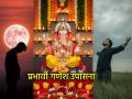 Sankashti Chaturthi 2025: अशांत मन, निर्णयक्षमतेचा अभाव, नैराश्य यावर उपाय म्हणजे 'ही' गणेश उपासना! - Marathi News | | Latest bhakti News at Lokmat.com