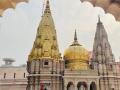 Kashi Vishwanath Temple: काशी विश्वनाथ मंदिरात भक्ताने अर्पण केले 60 किलो सोने, नाव सांगण्यास नकार - Marathi News | Kashi Vishwanath Temple | Devotees donated 60 kg of gold at Kashi Vishwanath Temple | Latest national News at Lokmat.com