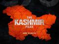 The Kashmir Files: 'द काश्मीर फाईल्स'वरुन 'या' शहरात गोंधळ! महिन्याभरासाठी कर्फ्यू लागू - Marathi News | The Kashmir Files: Ruckus in Kota over The Kashmir Files, Section 144 imposed in city for a month | Latest national News at Lokmat.com