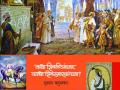 शिवरायांच्या चित्र-शिल्परूपी इतिहासाची सोनेरी पानं - Marathi News | The golden pages of Shivaji's history in the form of paintings and sculptures | Latest editorial News at Lokmat.com