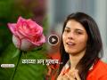 VIDEO: काव्या मारनला सर्वांसमोर कुणी दिला गुलाब? SRHच्या विजयानंतर घडला किस्सा - Marathi News | VIDEO Who gave a rose to Kavya Maran in front of everyone The incident that happened after SRH victory IPL 2026 | Latest cricket News at Lokmat.com