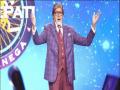 तब्बल 19 वर्षानंतर अमिताभ बच्चन यांच्या KBC शोमध्ये करण्यात येणार हा मोठा बदल - Marathi News | The iconic tune of KBC gets a special touch by the popular music composer duo Ajay-Atul | Latest filmy News at Lokmat.com