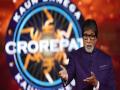 कौन बनेगा करोडपतीमुळे या मालिकांना बसणार फटका? - Marathi News | Amitabh Bachchan's Kaun Banega Crorepati 11 to premiere in August, to replace this TV show | Latest filmy News at Lokmat.com