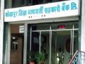 kdcc bank election : २१ जागांसाठी तब्बल २७५ जण इच्छुक, 'या' गटात सर्वाधिक अर्ज - Marathi News | kdcc bank election 275 candidates for 21 seats | Latest kolhapur News at Lokmat.com