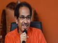 माथेरानसाठी निधी मिळणार; मुख्यमंत्र्यांचे आश्वासन - Marathi News | Will receive funding for Matheran; Chief Minister Uddhav Thackeray assurance | Latest raigad News at Lokmat.com