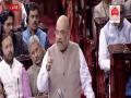 अमित शहांच्या भाषणात विरोधकांचे अडथळे; टीव्हीने प्रक्षेपण काही काळ थांबविले - Marathi News | Rajya Sabha TV closed the live broadcast of the House functioning for some time | Latest national News at Lokmat.com