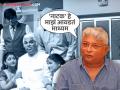 भरत जाधवचं 'सही रे सही' नाटक कधी निरोप घेणार? केदार शिंदे म्हणाले, "ज्या दिवशी तो..." - Marathi News | kedar shinde talks about bharat jadhav starrer sahi re sahi play know when will it end | Latest filmy News at Lokmat.com
