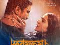 Kedarnath Trailer : पाहा, ‘केदारनाथ’चा शानदार ट्रेलर - Marathi News | Kedarnath Trailer: Sushant Singh Rajput and Sara Ali 'Kedarnath' trailer out | Latest filmy News at Lokmat.com