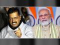 Arvind Kejriwal vs Pm Narendra Modi: "मोदीजी, जा... जाऊन त्यांना विचारा, केजरीवाल फुकटच्या रेवड्या वाटतो की..."; दिल्लीच्या मुख्यमंत्र्यांचे पंतप्रधानांना प्रत्युत्तर - Marathi News | Arvind Kejriwal slammed Pm Narendra Modi over Free Education Treatment in Delhi comments | Latest national News at Lokmat.com