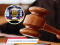 IPL च्या नावासंदर्भातील वाद निकाली; BCCI ला मोठा दिलासा! केरळ उच्च न्यायालयाने 'ती' याचिका फेटाळली - Marathi News | Kerala High Court Rejects Petition Against BCCI Using Indian Premier League Name | Latest cricket News at Lokmat.com