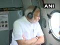 Kerala Floods: पंतप्रधान मोदींच्या हेलिकॉप्टरमधून 'असा' दिसला केरळमधील जलप्रलय - Marathi News | Kerala Floods: PM Narendra Modi’s aerial survey of kerala flood situation | Latest national News at Lokmat.com