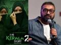 'द केरळ स्टोरी २' बकवास प्रोपोगंडा सिनेमा..., अनुराग कश्यपचा संताप, निर्मात्यावरही ओढले ताशेरे - Marathi News | anurag kashyap angry reaction on the kerala story 2 says this is bakwas propaganda film | Latest filmy News at Lokmat.com