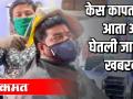 केस कापताना आता अशी घेतली जातीये खबरदारी - Marathi News | Here are some precautions to take when cutting hair | Latest maharashtra Videos at Lokmat.com