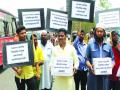पत्रीपुलासाठी ‘भीख मांगो’ - Marathi News | 'Bhikh Maango' for Patipulla | Latest thane News at Lokmat.com