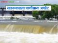खडकवासला प्रकल्पाच्या चारही धरणांतील पाणीसाठ्यात मोठी वाढ? जाणून घ्या सविस्तर - Marathi News | Big increase in water storage in all four dams of Khadakwasla project? Know in detail | Latest agriculture News at Lokmat.com