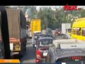 तेलगळतीमुळे मुंबई-पुणे एक्स्प्रेसवर प्रचंड वाहतूक कोंडी - Marathi News | Heavy traffic jam on Mumbai-Pune Express way | Latest pimpri-chinchwad Videos at Lokmat.com