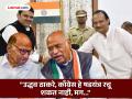 मल्लिकार्जुन खरगे- शरद पवारांचा वाद अन् पहाटेचा शपथविधी; षडयंत्र नेमकं रचलं कुणी? - Marathi News | Ajit Pawar Devendra Fadnavis early morning oath-taking ceremony a conspiracy, Chhagan Bhujbal reaction to Dhananjay Munde statement | Latest maharashtra Photos at Lokmat.com