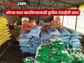 शेतकऱ्यांनो सावधान! सीमावर्ती भागातून महाराष्ट्रात बोगस खते-बियाण्यांची घुसखोरी - Marathi News | Farmers beware! Infiltration of bogus fertilizers and seeds into Maharashtra from border areas | Latest nanded News at Lokmat.com