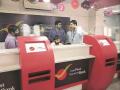 India Post Payments Bank Charges: भुर्दंड! 'पोस्टात' पैसे काढताना, भरतानाही शुल्क आकारणार; १ जानेवारीपासून नवा नियम - Marathi News | India Post Payments Bank Charges: Withdrawals and payments will be charged minimum 25 rupees ; New rules from January 1 | Latest business News at Lokmat.com