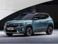 2023 Kia Seltos च्या मायलेजचे डिटेल्स आले समोर, एक लिटर पेट्रोलमध्ये 19 किमीपर्यंत रेंज - Marathi News | 2023 kia seltos engine wise fuel efficiency figures revealed check details | Latest auto News at Lokmat.com