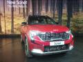 Kia Sonet Facelift : नव्या अवतारात आली सोनेट, 15 सेफ्टी फीचर्ससह बरेच काही, जाणून घ्या... - Marathi News | kia sonet facelift pre booking dates company not revealed sonet facelift price | Latest auto Photos at Lokmat.com