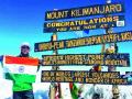 पाच दिवसांत केले ‘किलीमांजरो’ सर - Marathi News | 'Kilimanjaro' sir made in five days | Latest pimpri-chinchwad News at Lokmat.com