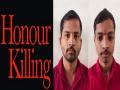 कोल्हापुरातील ऑनर किलिंग प्रकरण: जातीच्या अहंकारातून एक पिढी संपल्याचे वास्तव - Marathi News | Kolhapur Honor Killing Case, The Reality of a Generation Ended by Caste Ego | Latest kolhapur News at Lokmat.com