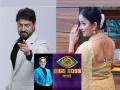 Bigg Boss Marathi 4 : ग्रॅंड फिनालेची उत्सुकता वाढली, टॉप ३ स्पर्धक आणि विजेत्याचे नाव; बघा काय सांगतो लेटेस्ट ट्रेंड ! - Marathi News | bigg-boss-marathi-4-grand-finale-see-what-shows-latest-trend-about-winner | Latest filmy News at Lokmat.com