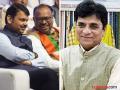 Maharashtra Vidhan Sabha: किरीट सोमय्यांवर आता भाजपाने सोपवली नवी जबाबदारी! - Marathi News | BJP has appointed Kirit Somaiya as MMRDA Voters Mobilisation Campaign Chief for the maharashtra assembly elections | Latest politics News at Lokmat.com