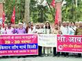 शेतकऱ्यांच्या प्रश्नावर संसदेत विशेष अधिवेशन बोलवा - Marathi News | Call a special session in Parliament on the issue of farmers | Latest nagpur News at Lokmat.com