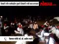 शेतकरी लाँग मार्चमधील हजारो शेतकरी रात्री काय करतात? - Marathi News | What do thousands of farmers in late night March? | Latest maharashtra Videos at Lokmat.com