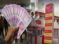 Post Office KVP: पोस्ट ऑफिसची जबरदस्त स्कीम, आता एका महिन्यापूर्वीच पैसे होणार दुप्पट - Marathi News | Post Office KVP Amazing scheme of post office now money will be double before one month investment tips kisan vikas patra money profit | Latest business Photos at Lokmat.com