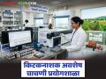 नाशिक जिल्ह्यातील 'या' तालुक्यात उभारणार किटकनाशक अवशेष चाचणी प्रयोगशाळा, वाचा सविस्तर  - Marathi News | Latest news Pesticide residue testing laboratory to be set up in niphad taluka of Nashik district | Latest agriculture News at Lokmat.com