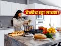 किचनमधील 'या' वस्तूंमुळे दुप्पट वाढतो कॅन्सरचा धोका; डॉक्टर म्हणाले, आताच उचला अन् बाहेर फेका - Marathi News | cancer specialist warns these kitchen utensils increasing risk stop using trown out | Latest sakhi Photos at Lokmat.com