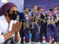 Shah Rukh Khan KKR IPL 2022 : हारकर भी जीतने वालों को बाज़ीगर कहते है!; शाहरुख खानचा कोलकाता नाईट रायडर्सच्या खेळाडूंना खास संदेश  - Marathi News | Bollywood Superstar Shah Rukh Khan pens uplifting message for his team Kolkata Knight Riders after defeat by Rajasthan Royals in IPL 2022  | Latest cricket News at Lokmat.com