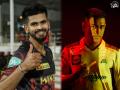 IPL 2022, CSK vs KKR Predicted XI : Ravindra Jadeja व Shreyas Iyer यांची नवी इनिंग्ज; जाणून घ्या Head To Head कामगिरी अन् प्लेइंग इलेव्हन - Marathi News | IPL 2022, CSK vs KKR Predicted XI : Captains Ravindra Jadeja and Shreyas Iyer in spotlight, know both team Probable Playing XI and CSK Vs KKR Head To Head in the IPL | Latest cricket News at Lokmat.com