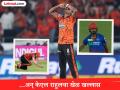 २०० पारच्या लढाईत KL Rahul पुन्हा अपयशी! अभिषेक शर्मानं फिल्डिंगमध्येही दाखवला क्लास - Marathi News | IPL 2026 SRH vs DC Sakib Hussain Gets Wicket KL Rahul 37 Runs Brilliant catch by Abhishek Sharma | Latest cricket News at Lokmat.com