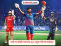 KL राहुलचा विक्रमवीर अवतार! स्टायलिश बॅटरचा IPL मधील ‘हा’ रेकॉर्ड मोडणं जवळपास अशक्य - Marathi News | KL Rahul Becomes The First Player To Aggregate 1000 Plus Runs For Three Different Teams In IPL 2026 | Latest cricket Photos at Lokmat.com