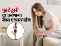 घरच्या घरी करा ‘हे’ सोपे एक्सरसाईज पटापट, गुडघेदुखीची समस्या दूर होईल झटपट! - Marathi News | Best exercises to get rid of knee pain at home | Latest sakhi Photos at Lokmat.com