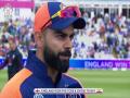 India Vs England, Latest News : विराट कोहलीनं पाकिस्तानी चाहत्यांना काढला चिमटा, म्हणाला... - Marathi News | India Vs England, Latest News, ICC World Cup 2019 : I'm sure the fans of the Pakistan team will be supporting us today which is quite a rare thing, say Virat Kohli | Latest cricket News at Lokmat.com