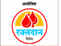 कोल्हापुरात ‘लोकमत’तर्फे आज रक्तदान शिबिर - Marathi News | Today Blood Donation Camp 'Lokmat' in Kolhapur | Latest kolhapur News at Lokmat.com